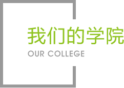 金年會金字招牌信譽至上