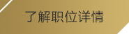 (jinnian金年會(huì)jinnianhuicom)